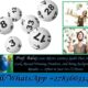 Instant Lottery Spells to Attract Wealth & Fortune – Increase Your Chances of Winning +27836633417