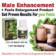 Mutuba 15-Inch Best Penis Enlargement Products In Lisgar In Mississauga, Canada Call +27710732372
