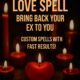 Spells To Stop Relationship Break-Ups In Dixie In Mississauga, Canada Call +27782830887