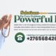 Islamic Healing For Dua Marriage Problems In Chickamaw Beach City in Minnesota Call +27656842680