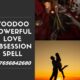 Voodoo Spell In Campbell River City In Canada - Bring Your Ex Love Back In Maynard City in Minnesota