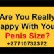How To Enlarge Your Penis Size Naturally In Just 5 Days In Châteauguay In Canada Call ☏ +27710732372