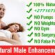 Mulondo Super African Penis Enlargement Medicine In Truro Town in Canada Call +27710732372